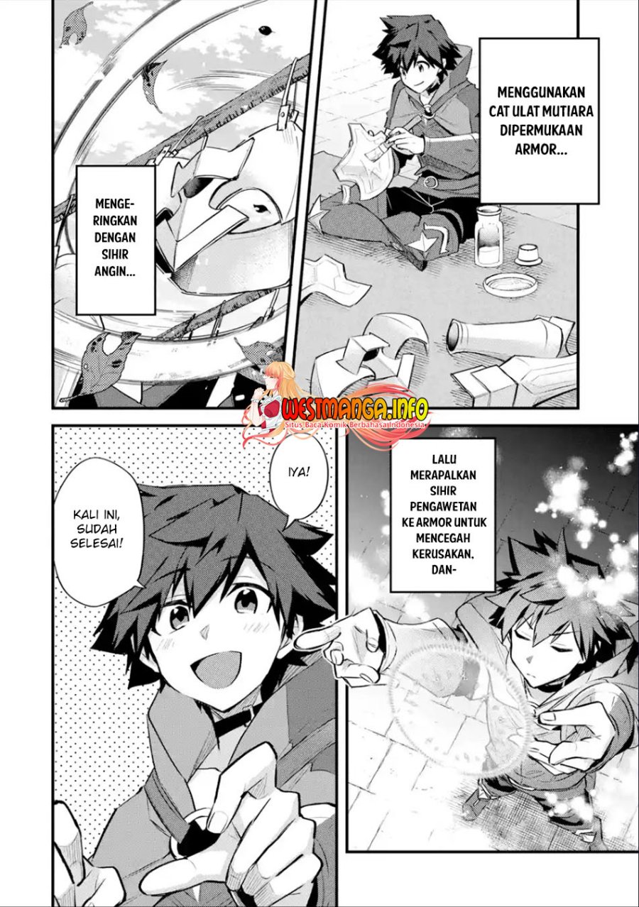 Nido Tensei Shita Shounen wa S Rank Boukensha Toshite Heion ni Sugosu chapter 32