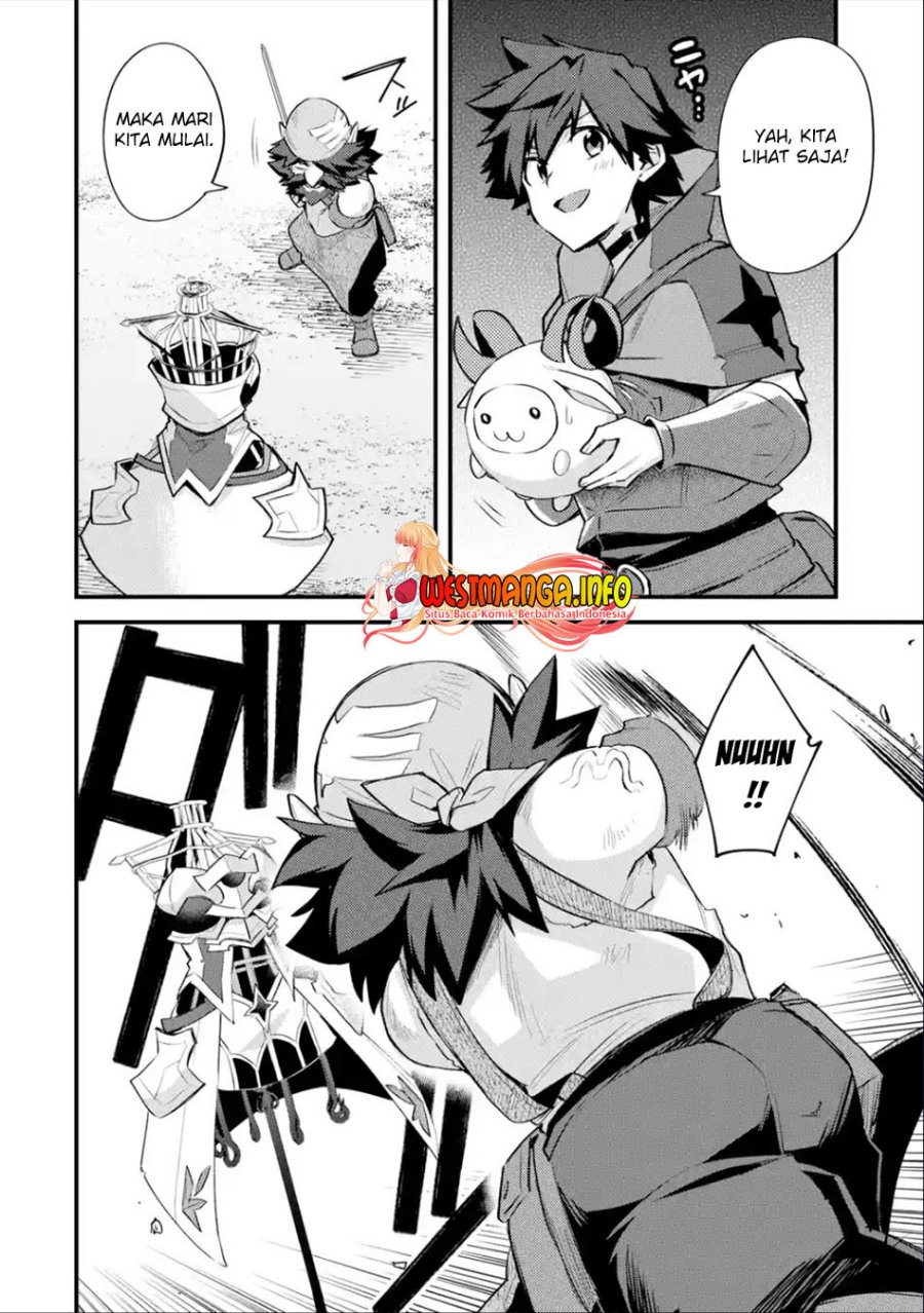 Nido Tensei Shita Shounen wa S Rank Boukensha Toshite Heion ni Sugosu chapter 32