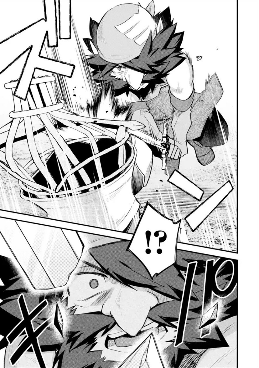 Nido Tensei Shita Shounen wa S Rank Boukensha Toshite Heion ni Sugosu chapter 32
