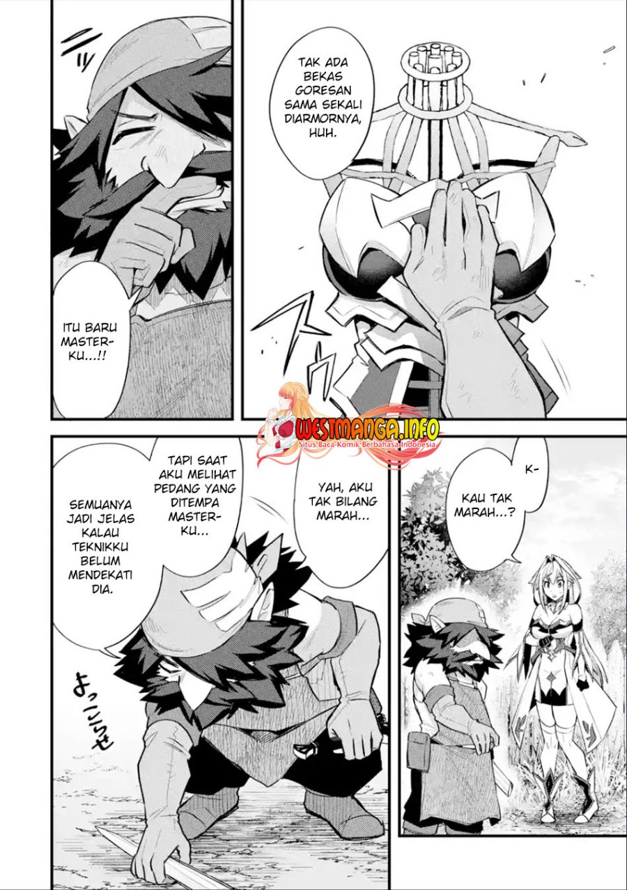 Nido Tensei Shita Shounen wa S Rank Boukensha Toshite Heion ni Sugosu chapter 32