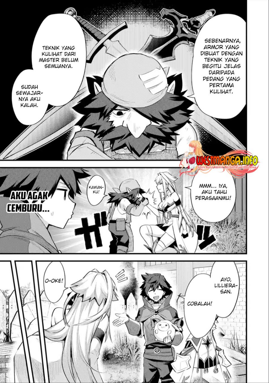 Nido Tensei Shita Shounen wa S Rank Boukensha Toshite Heion ni Sugosu chapter 32