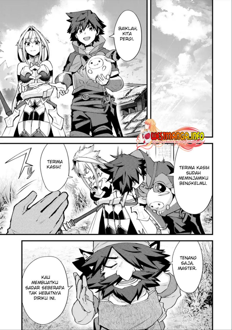 Nido Tensei Shita Shounen wa S Rank Boukensha Toshite Heion ni Sugosu chapter 32