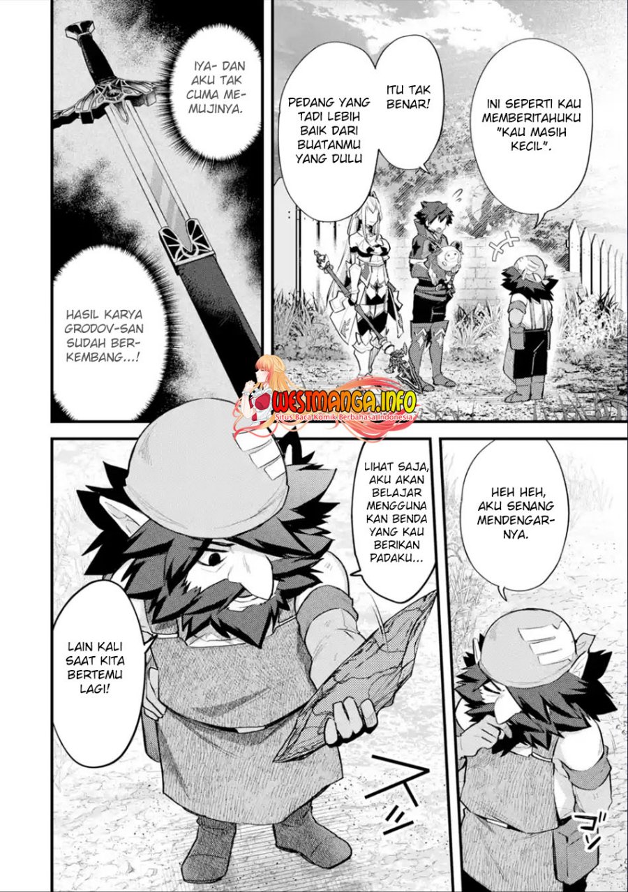 Nido Tensei Shita Shounen wa S Rank Boukensha Toshite Heion ni Sugosu chapter 32
