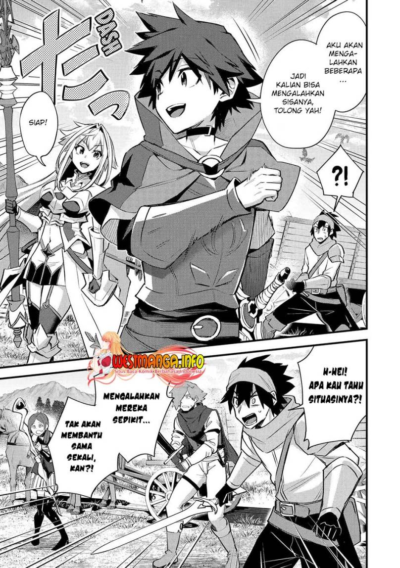 Nido Tensei Shita Shounen wa S Rank Boukensha Toshite Heion ni Sugosu chapter 34