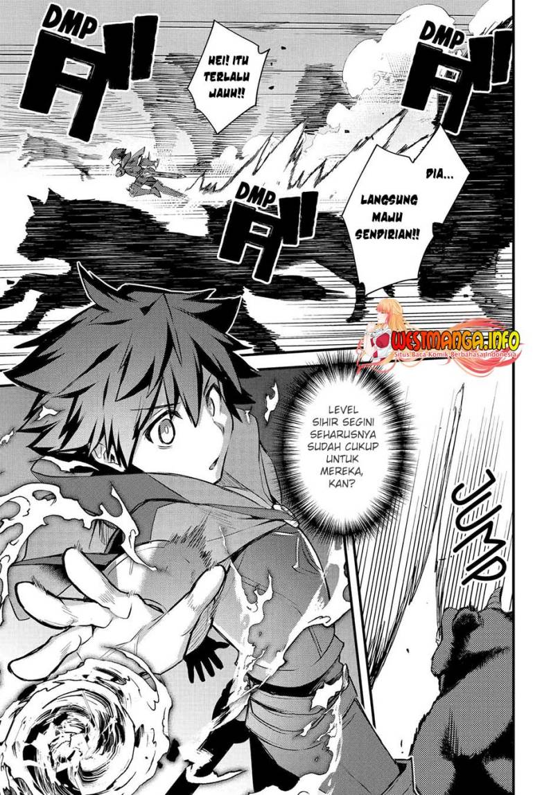 Nido Tensei Shita Shounen wa S Rank Boukensha Toshite Heion ni Sugosu chapter 34