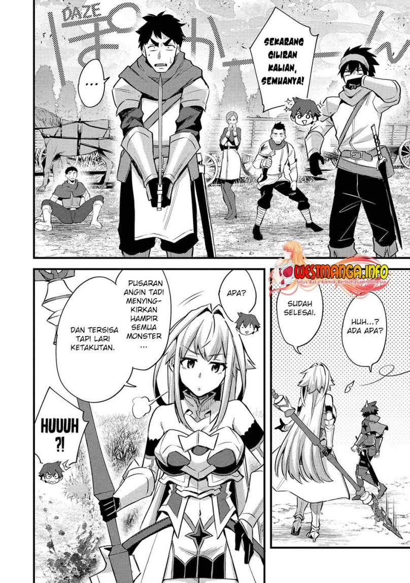 Nido Tensei Shita Shounen wa S Rank Boukensha Toshite Heion ni Sugosu chapter 34