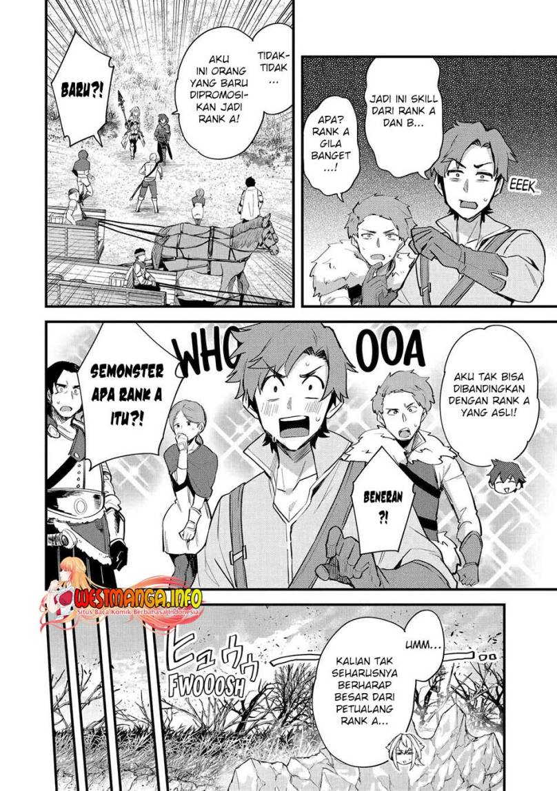 Nido Tensei Shita Shounen wa S Rank Boukensha Toshite Heion ni Sugosu chapter 34