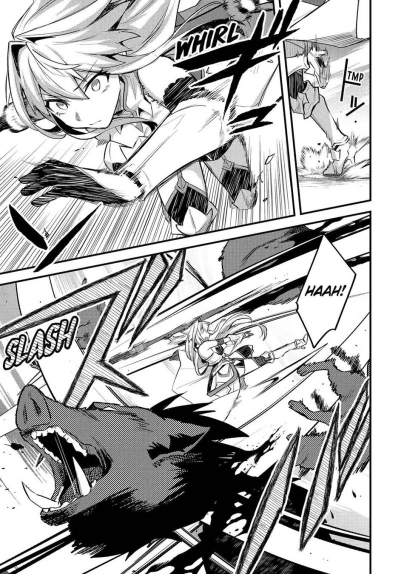 Nido Tensei Shita Shounen wa S Rank Boukensha Toshite Heion ni Sugosu chapter 34