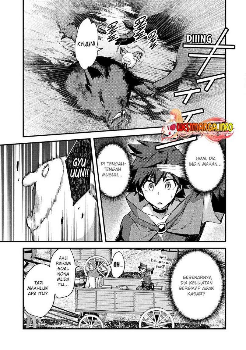 Nido Tensei Shita Shounen wa S Rank Boukensha Toshite Heion ni Sugosu chapter 34
