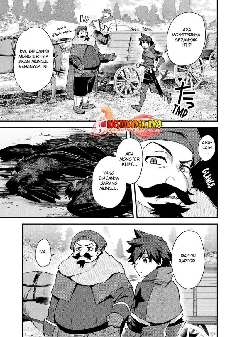 Nido Tensei Shita Shounen wa S Rank Boukensha Toshite Heion ni Sugosu chapter 34