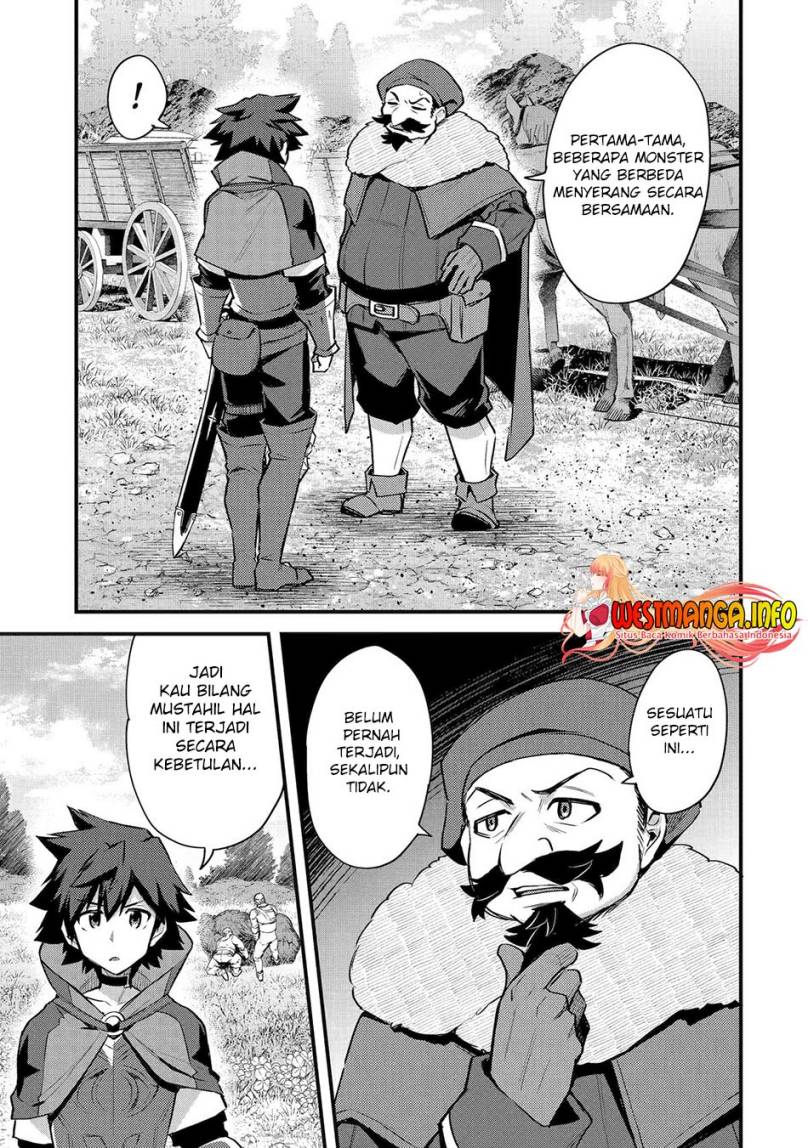 Nido Tensei Shita Shounen wa S Rank Boukensha Toshite Heion ni Sugosu chapter 34