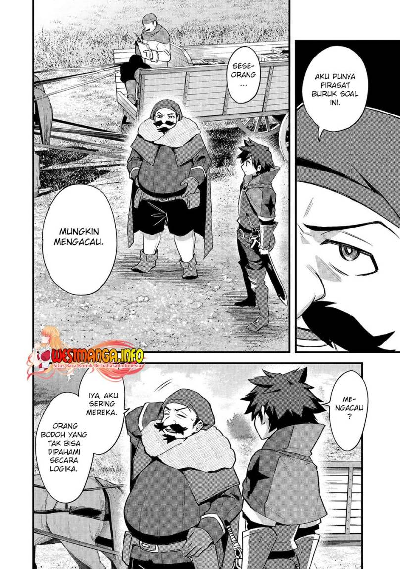 Nido Tensei Shita Shounen wa S Rank Boukensha Toshite Heion ni Sugosu chapter 34