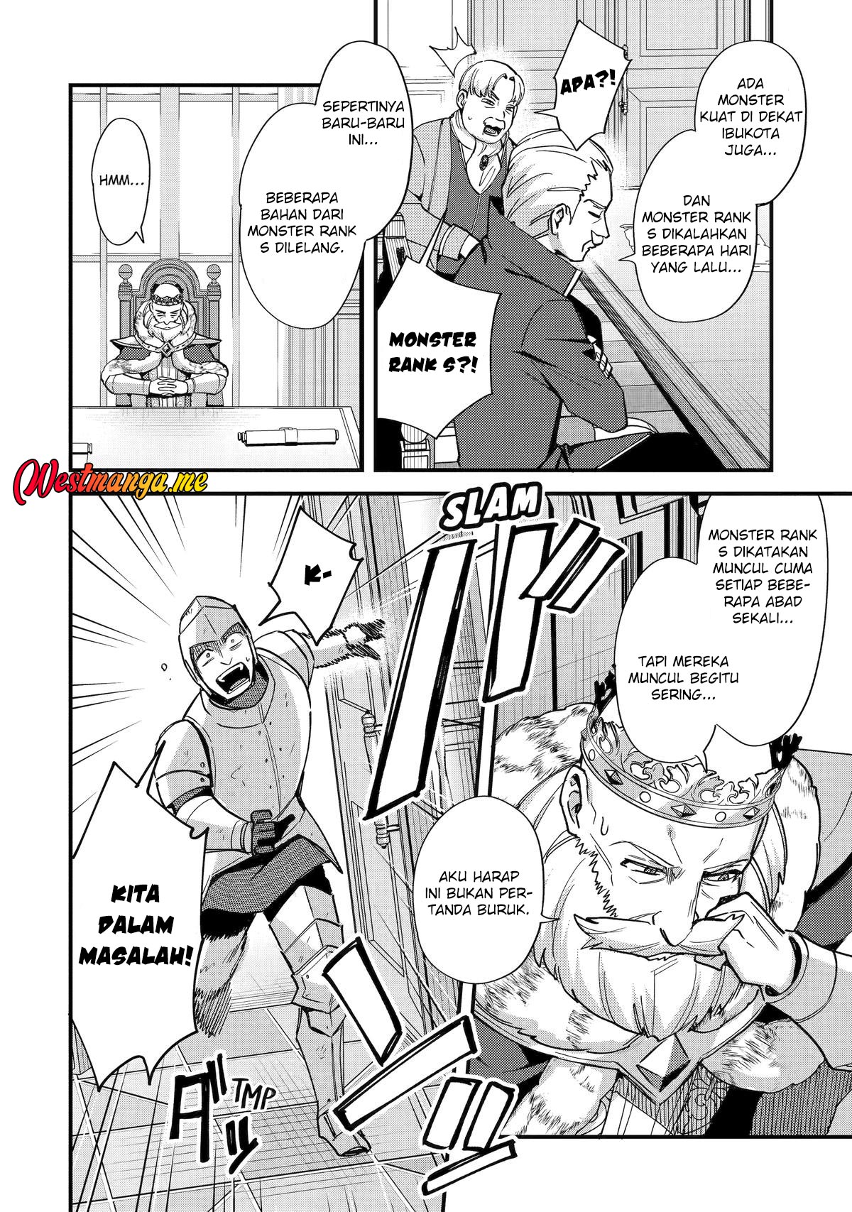 Nido Tensei Shita Shounen wa S Rank Boukensha Toshite Heion ni Sugosu chapter 47
