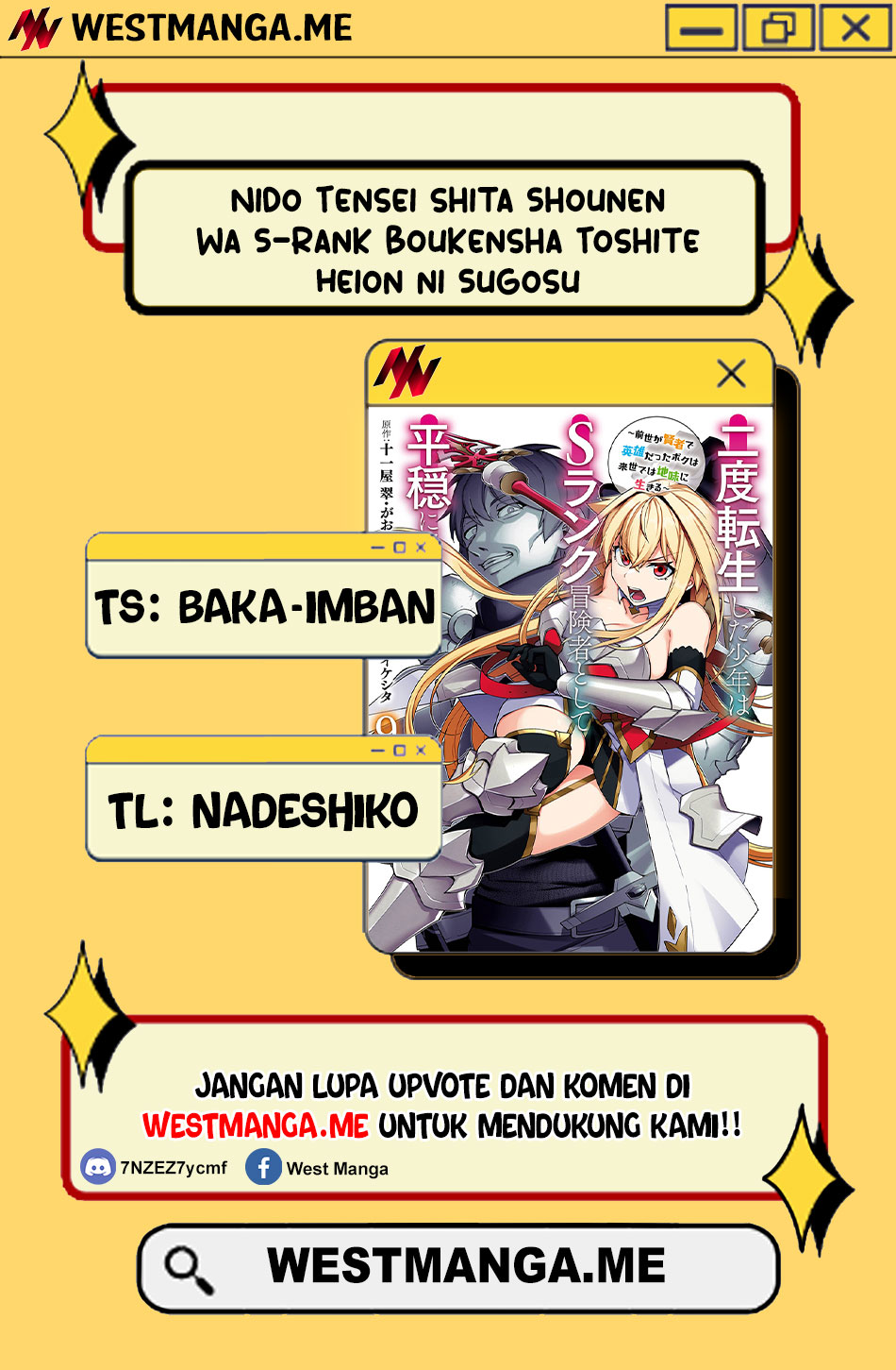 Nido Tensei Shita Shounen wa S Rank Boukensha Toshite Heion ni Sugosu chapter 47