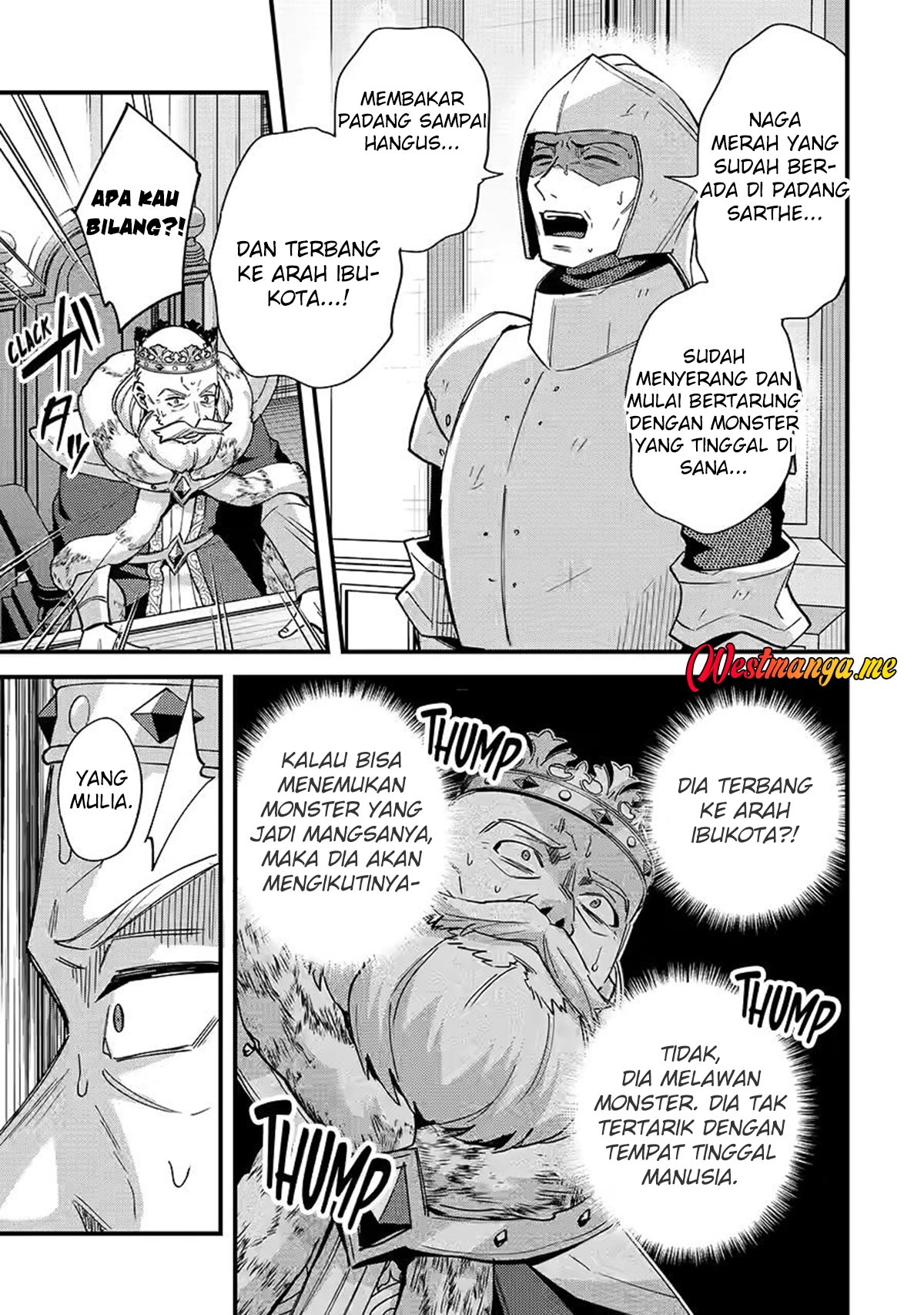 Nido Tensei Shita Shounen wa S Rank Boukensha Toshite Heion ni Sugosu chapter 47