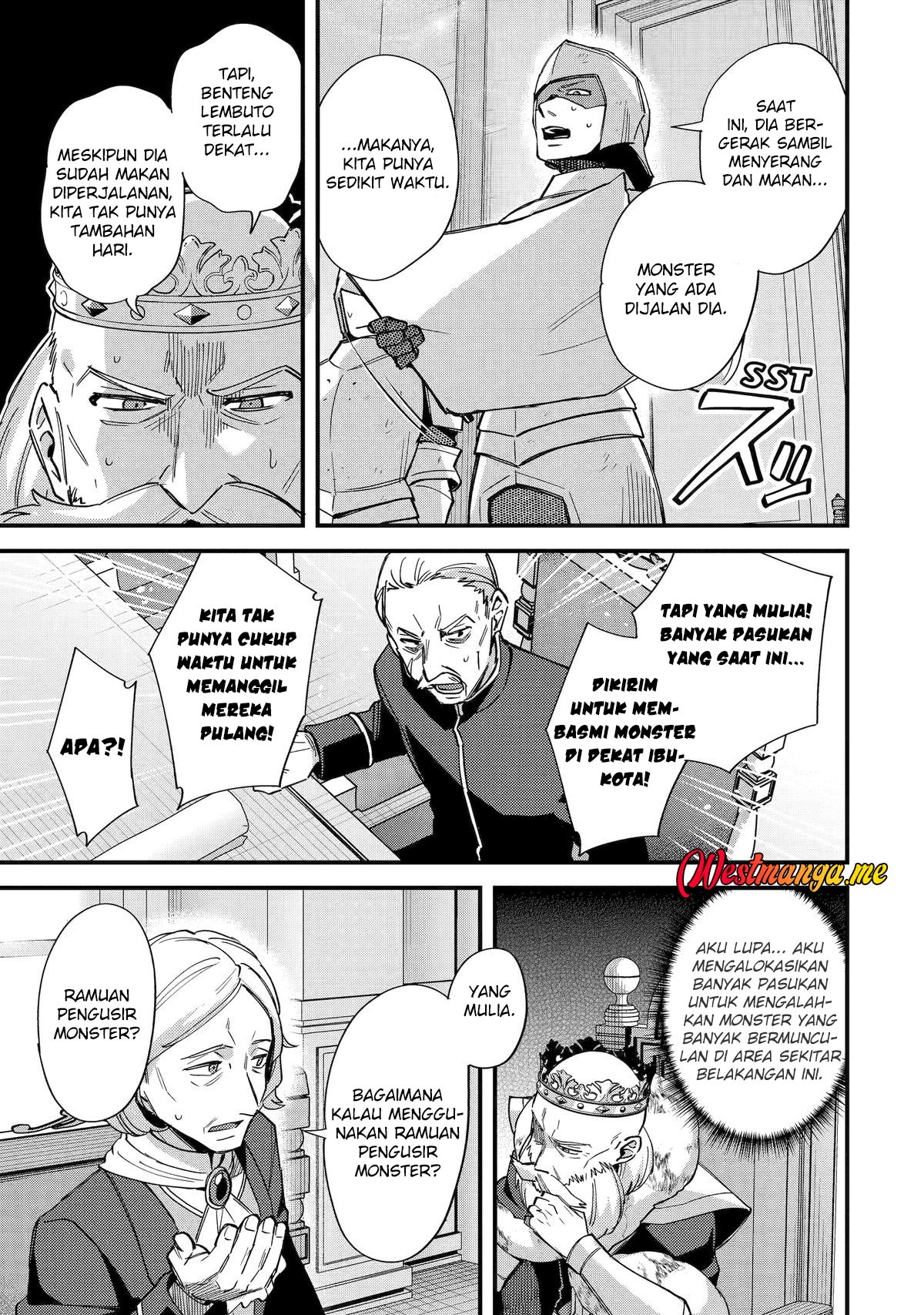 Nido Tensei Shita Shounen wa S Rank Boukensha Toshite Heion ni Sugosu chapter 47