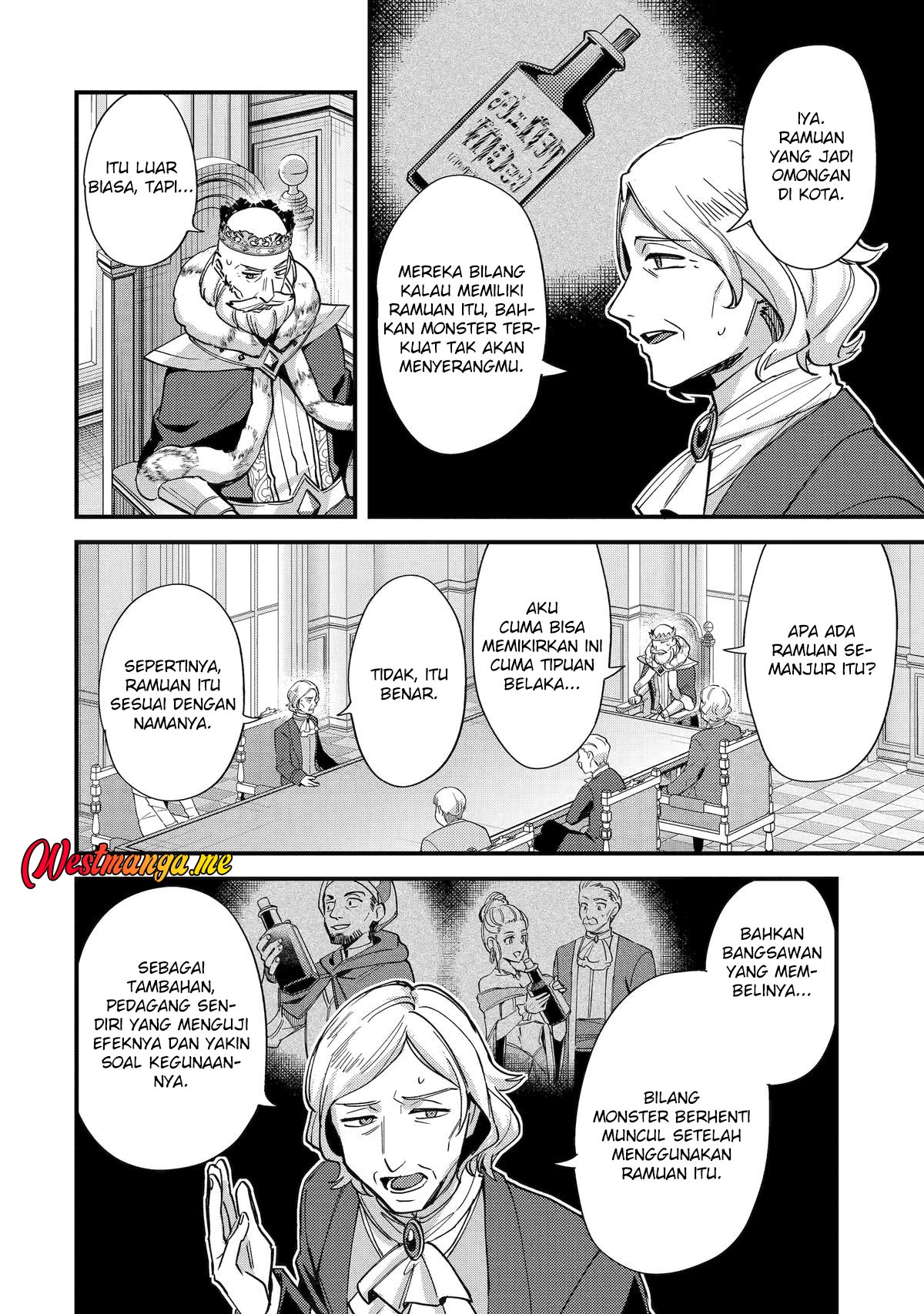 Nido Tensei Shita Shounen wa S Rank Boukensha Toshite Heion ni Sugosu chapter 47