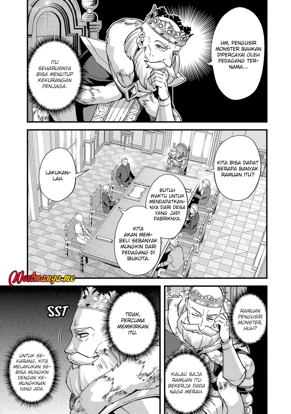 Nido Tensei Shita Shounen wa S Rank Boukensha Toshite Heion ni Sugosu chapter 47