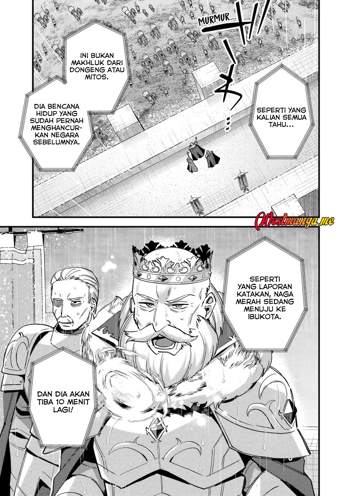 Nido Tensei Shita Shounen wa S Rank Boukensha Toshite Heion ni Sugosu chapter 47