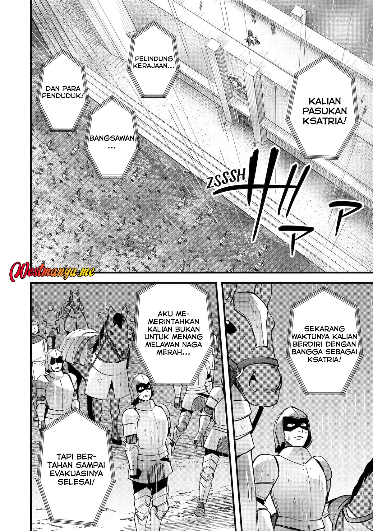 Nido Tensei Shita Shounen wa S Rank Boukensha Toshite Heion ni Sugosu chapter 47