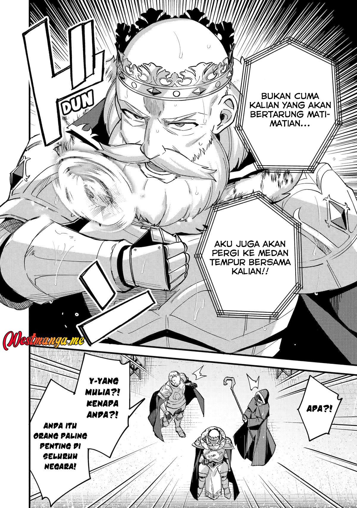 Nido Tensei Shita Shounen wa S Rank Boukensha Toshite Heion ni Sugosu chapter 47