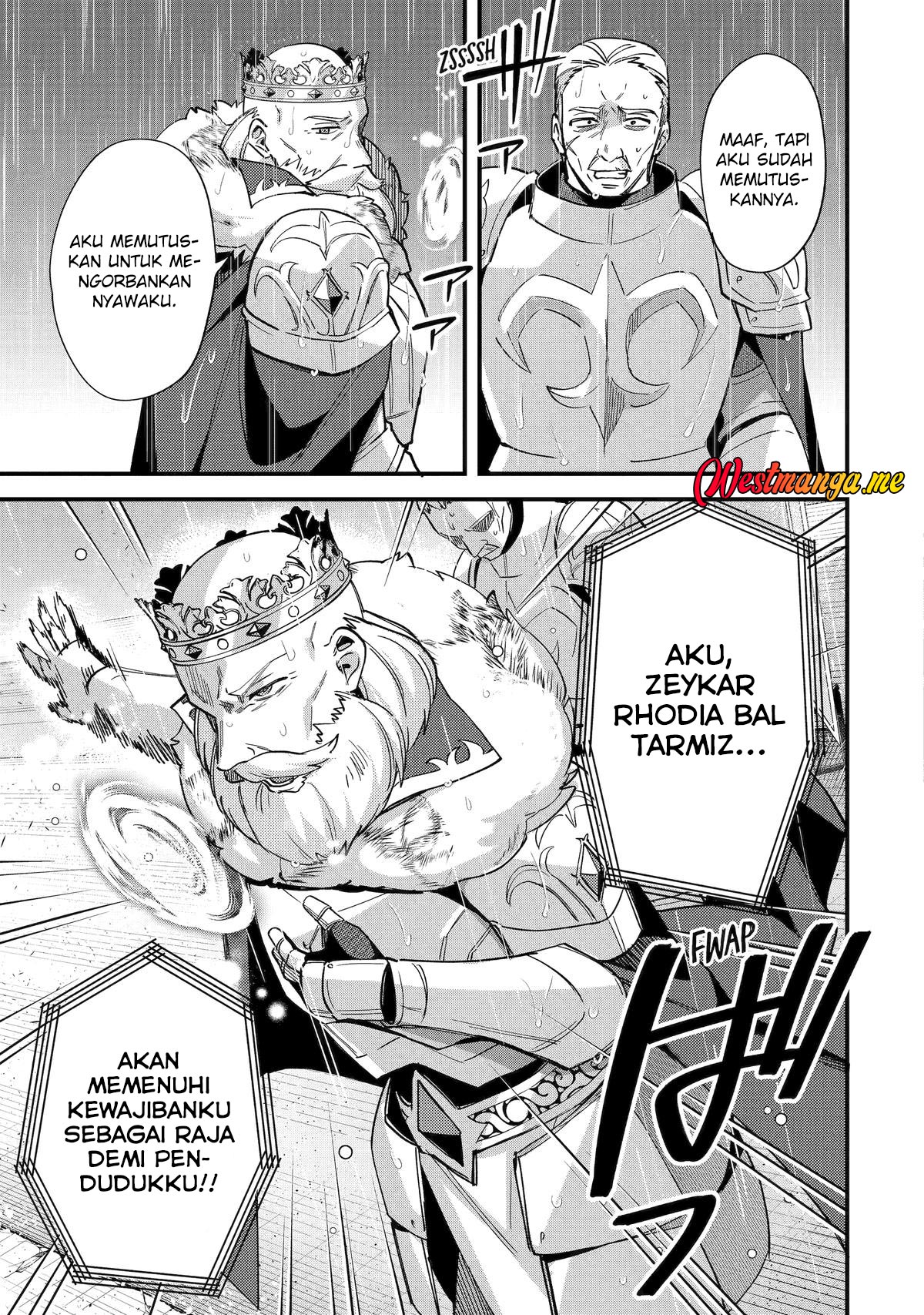 Nido Tensei Shita Shounen wa S Rank Boukensha Toshite Heion ni Sugosu chapter 47