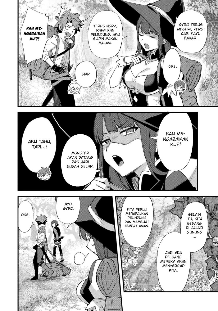Nido Tensei Shita Shounen wa S Rank Boukensha Toshite Heion ni Sugosu chapter 49