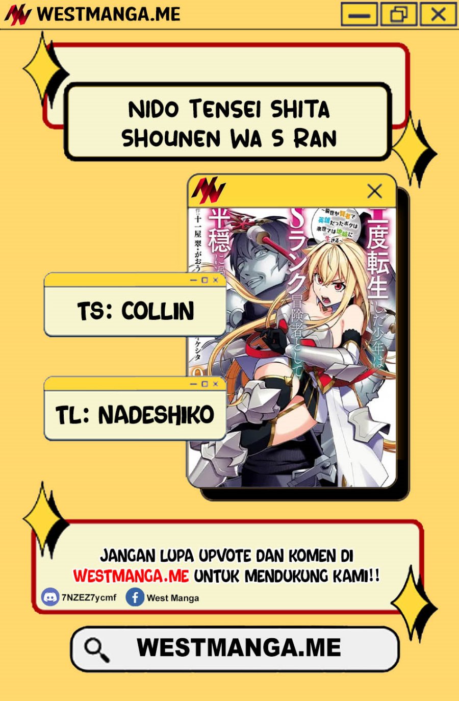 Nido Tensei Shita Shounen wa S Rank Boukensha Toshite Heion ni Sugosu chapter 49