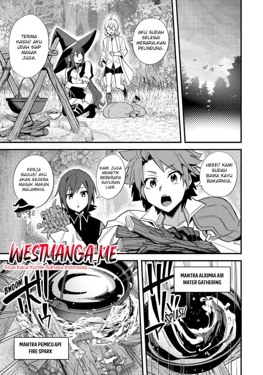 Nido Tensei Shita Shounen wa S Rank Boukensha Toshite Heion ni Sugosu chapter 49