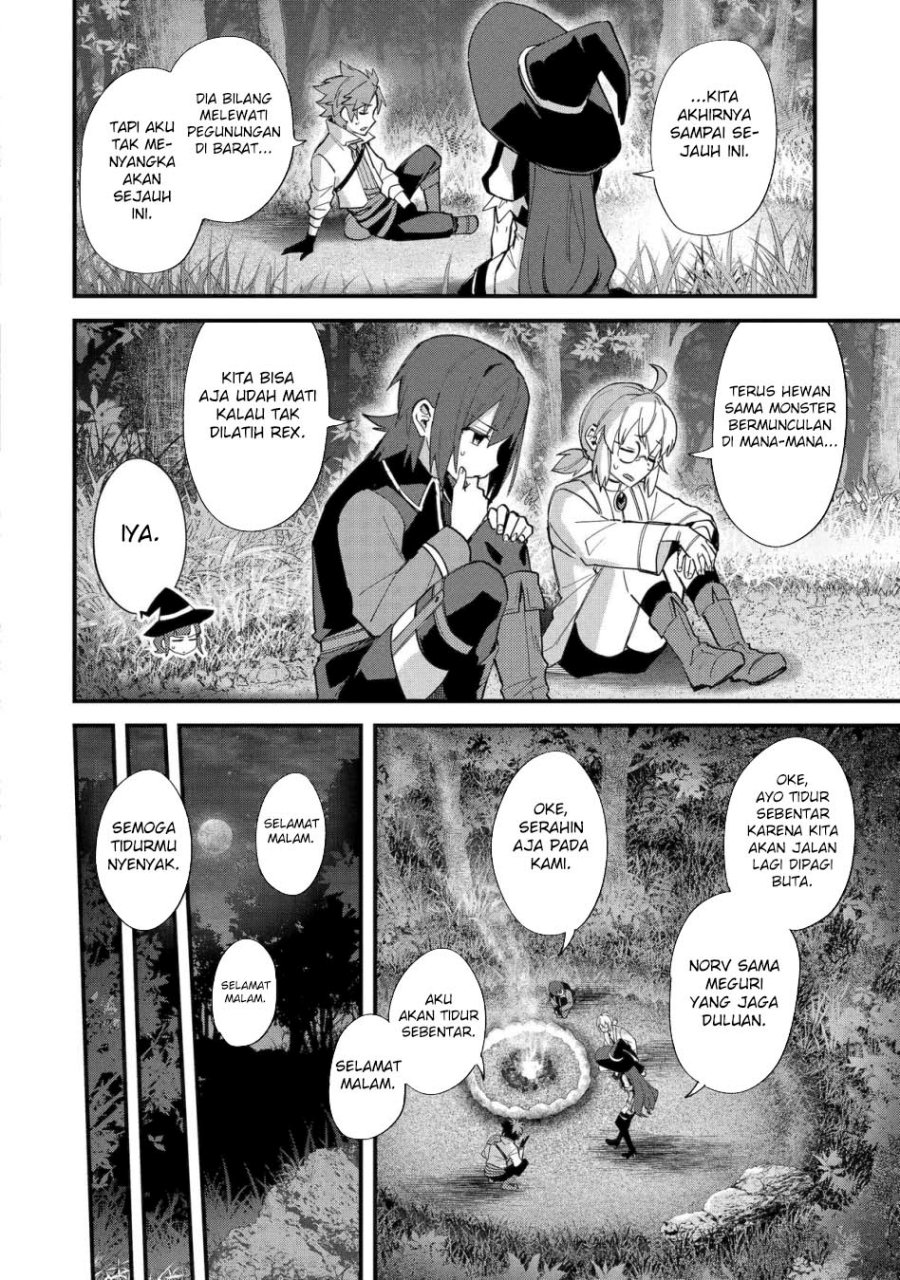 Nido Tensei Shita Shounen wa S Rank Boukensha Toshite Heion ni Sugosu chapter 49