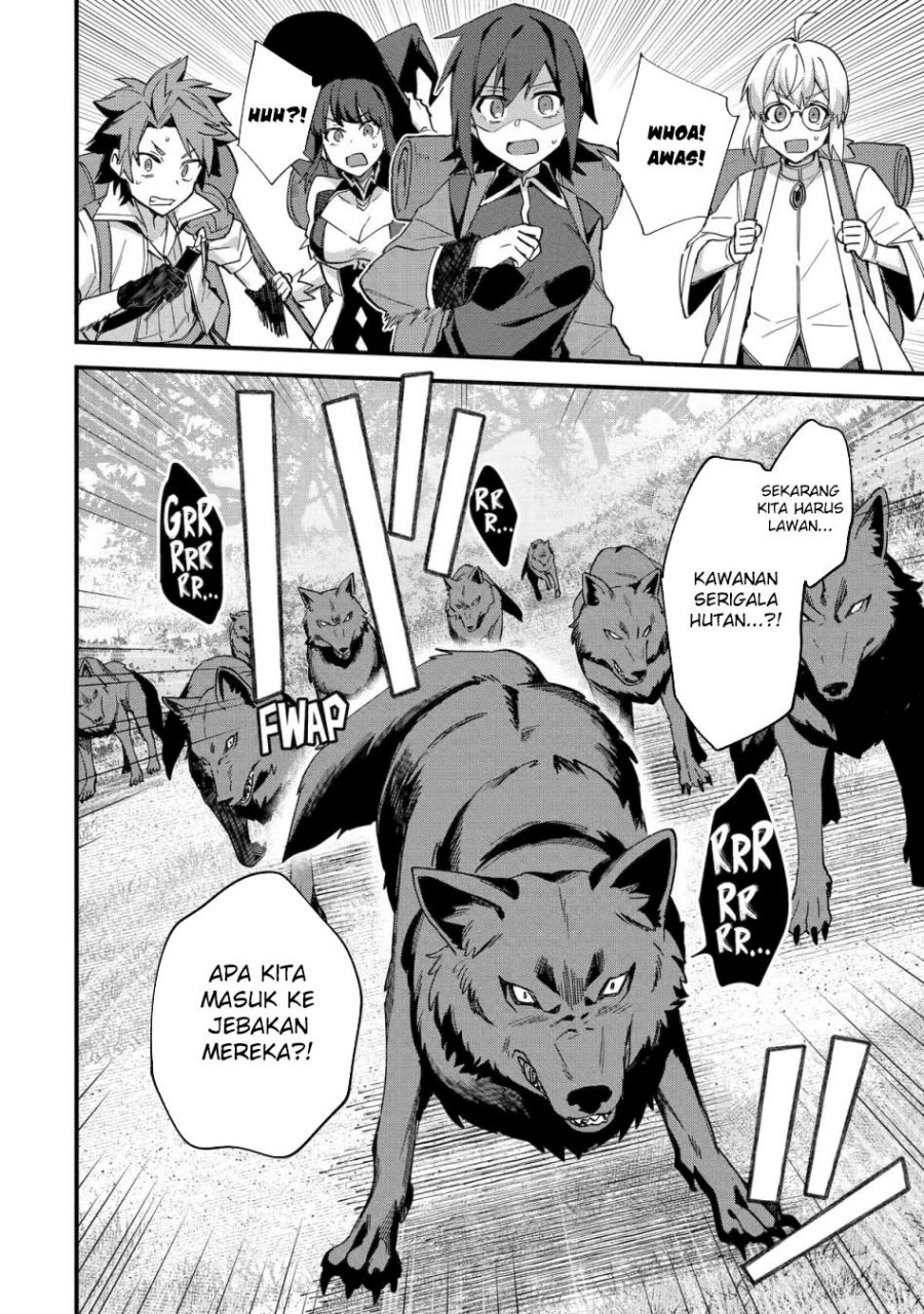 Nido Tensei Shita Shounen wa S Rank Boukensha Toshite Heion ni Sugosu chapter 49