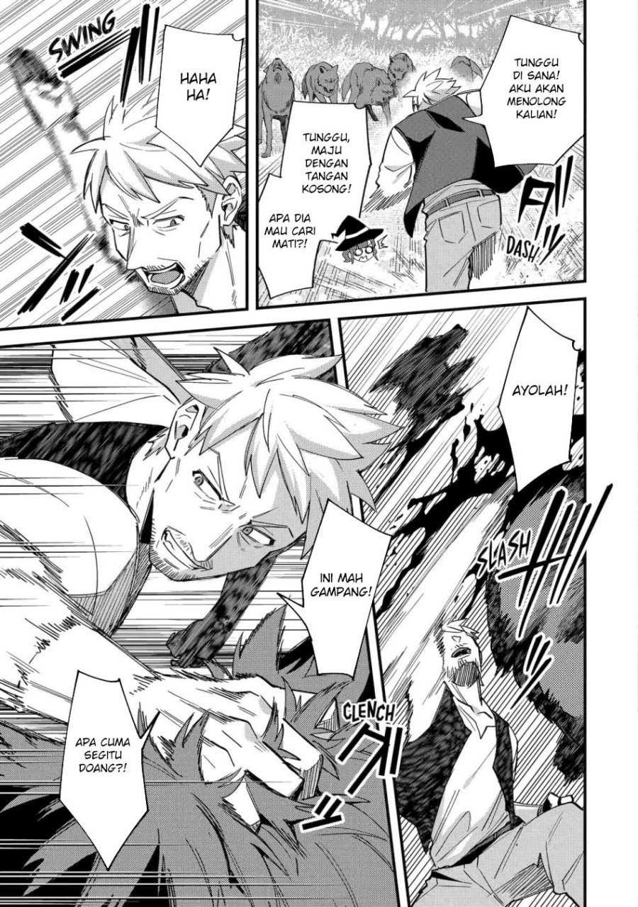 Nido Tensei Shita Shounen wa S Rank Boukensha Toshite Heion ni Sugosu chapter 49