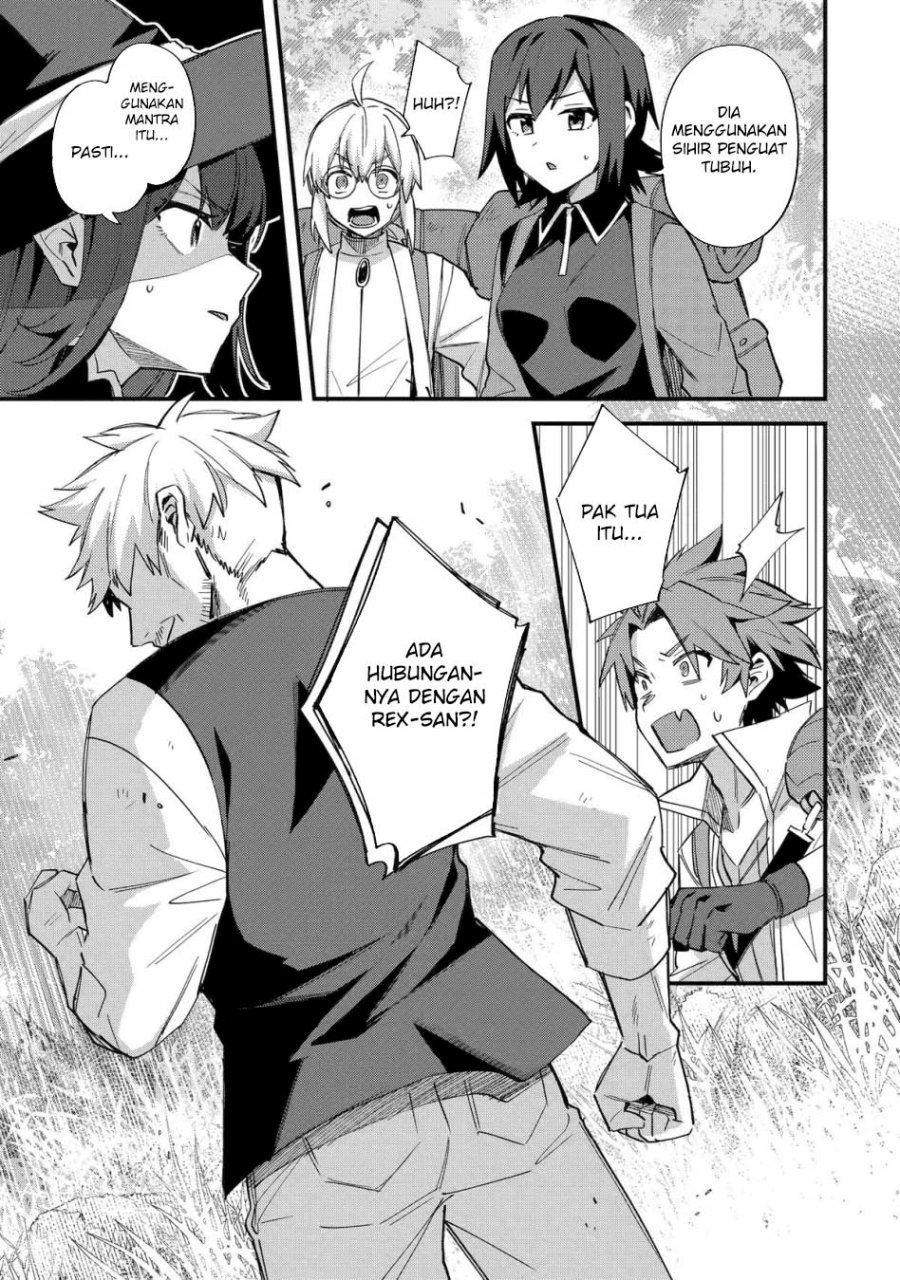 Nido Tensei Shita Shounen wa S Rank Boukensha Toshite Heion ni Sugosu chapter 49