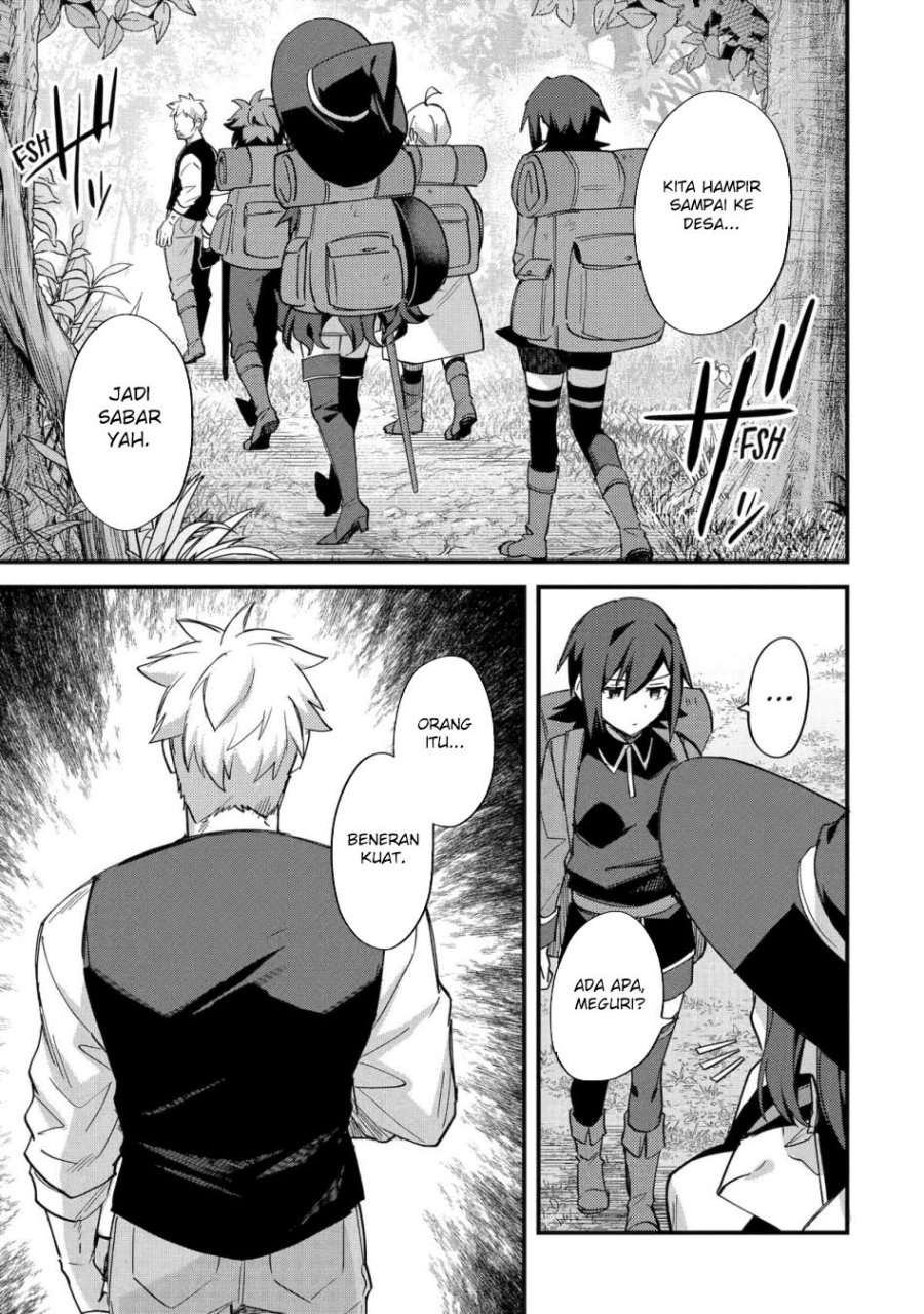 Nido Tensei Shita Shounen wa S Rank Boukensha Toshite Heion ni Sugosu chapter 49