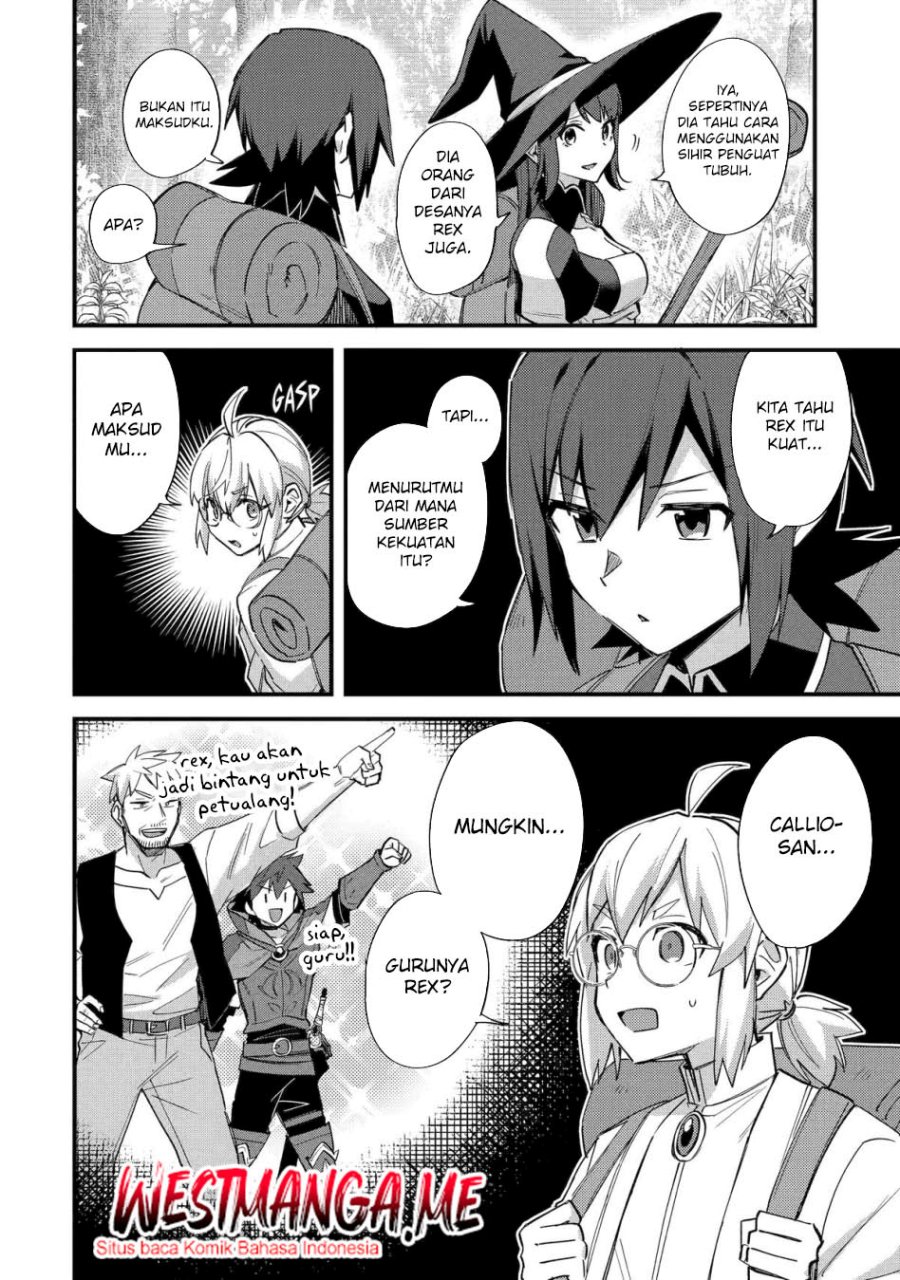 Nido Tensei Shita Shounen wa S Rank Boukensha Toshite Heion ni Sugosu chapter 49