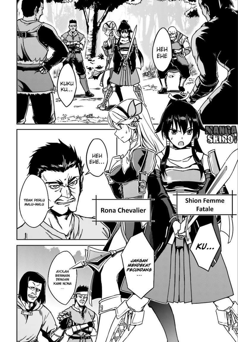 Nidome no Jinsei wo Isekai de Chapter 01