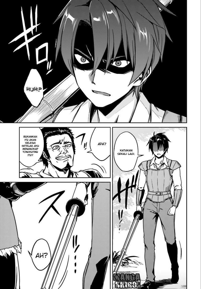 Nidome no Jinsei wo Isekai de Chapter 01