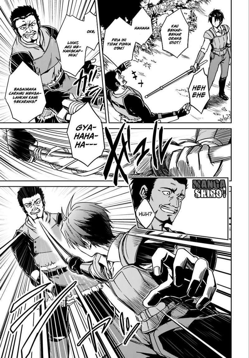 Nidome no Jinsei wo Isekai de Chapter 01