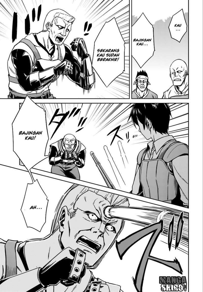 Nidome no Jinsei wo Isekai de Chapter 01