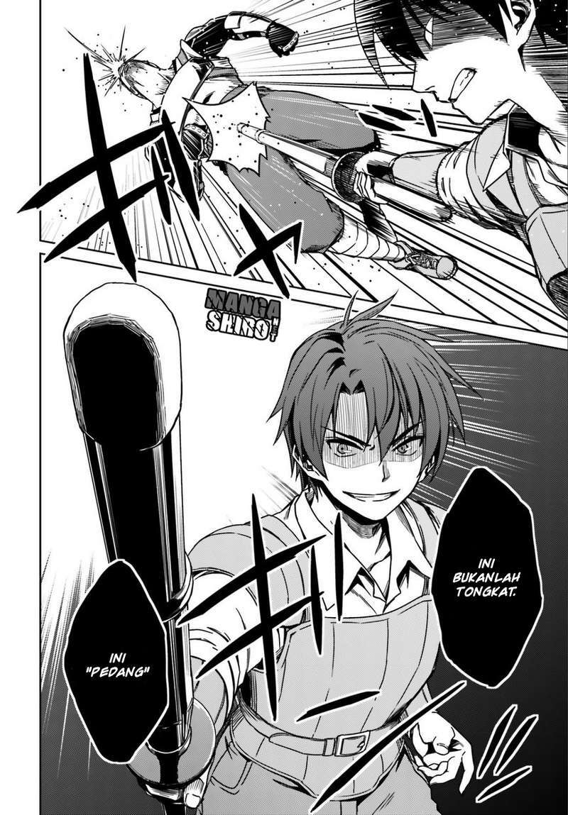 Nidome no Jinsei wo Isekai de Chapter 01