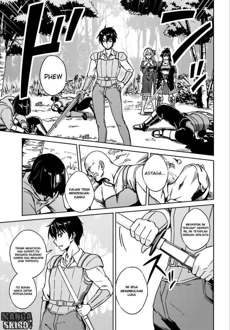 Nidome no Jinsei wo Isekai de Chapter 01