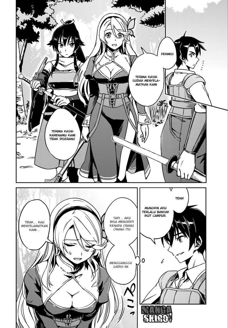 Nidome no Jinsei wo Isekai de Chapter 01