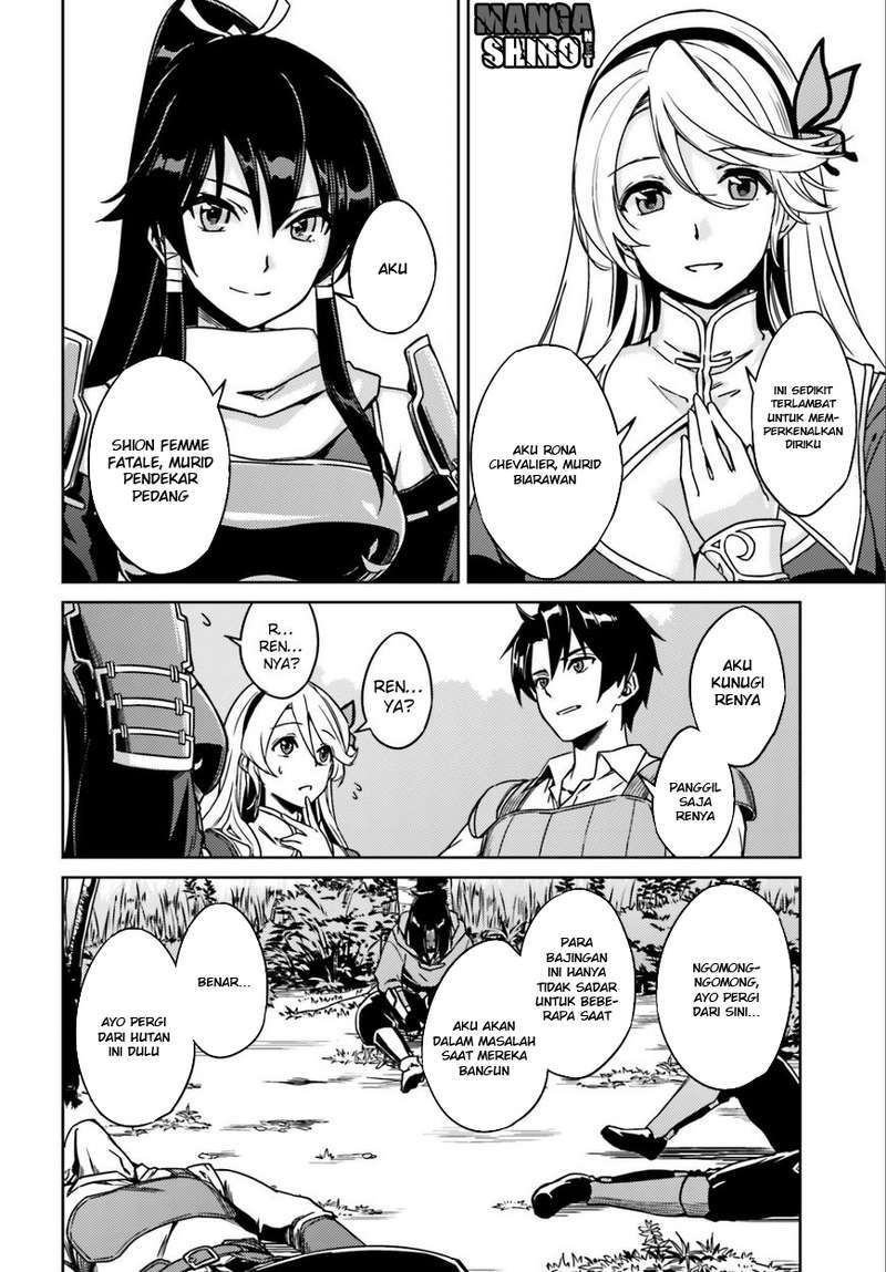 Nidome no Jinsei wo Isekai de Chapter 01