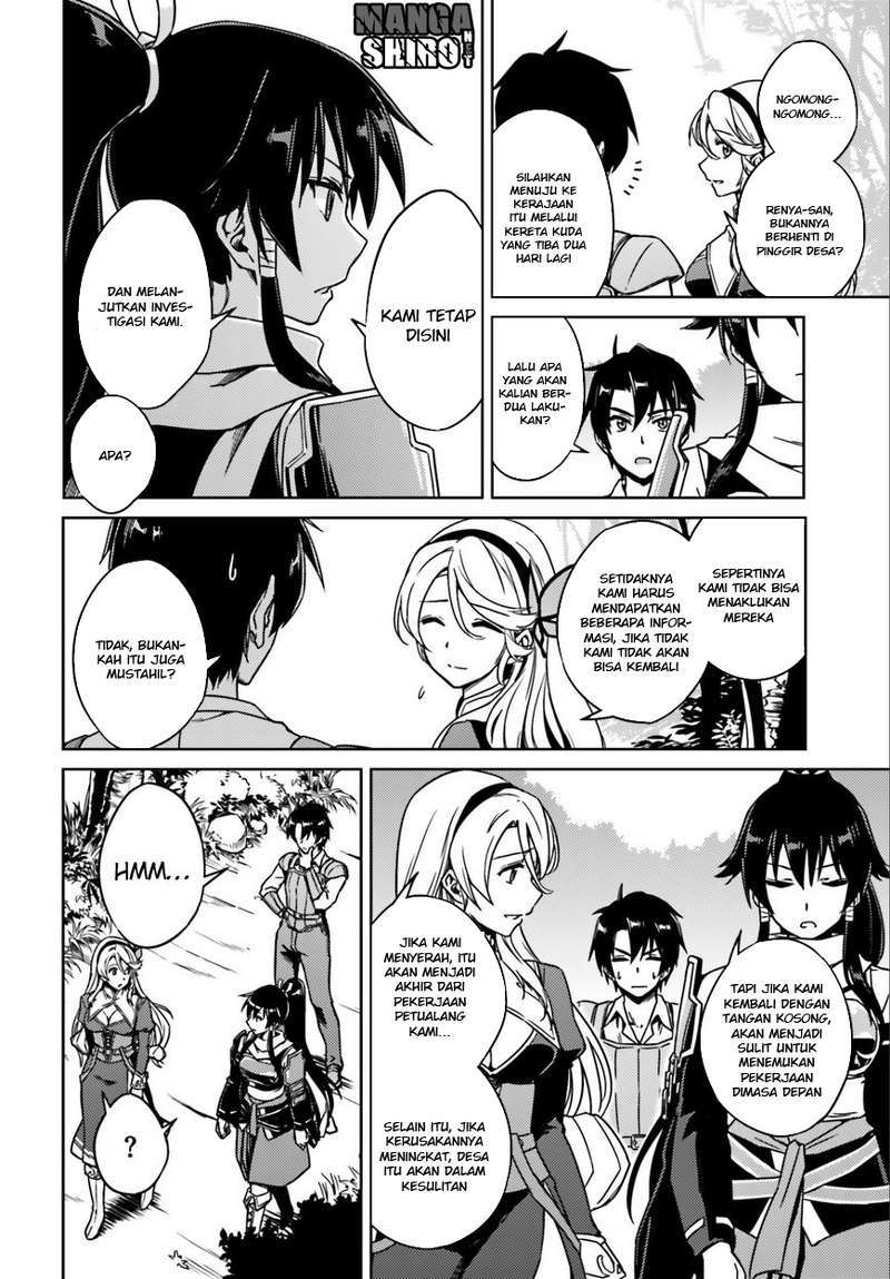 Nidome no Jinsei wo Isekai de Chapter 01