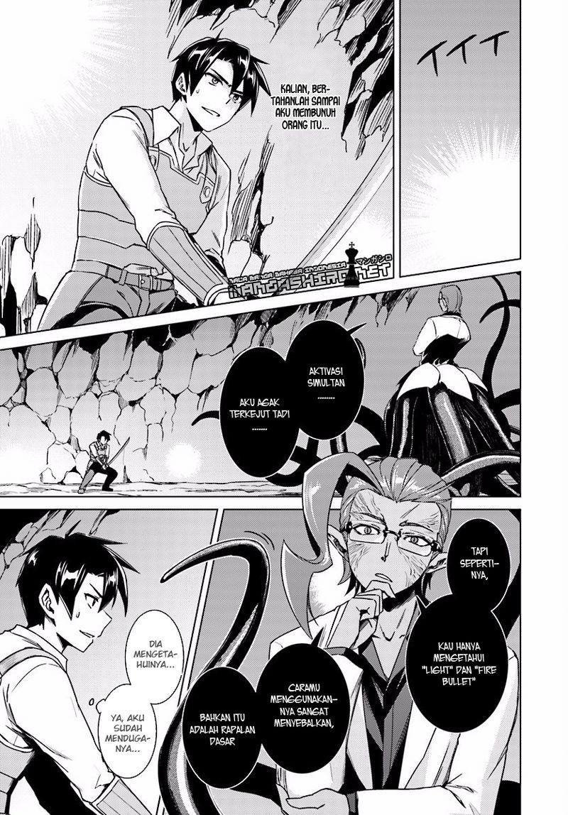 Nidome no Jinsei wo Isekai de Chapter 13.1 Bahasa Indonesia