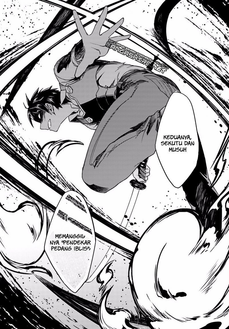 Nidome no Jinsei wo Isekai de Chapter 13.1 Bahasa Indonesia