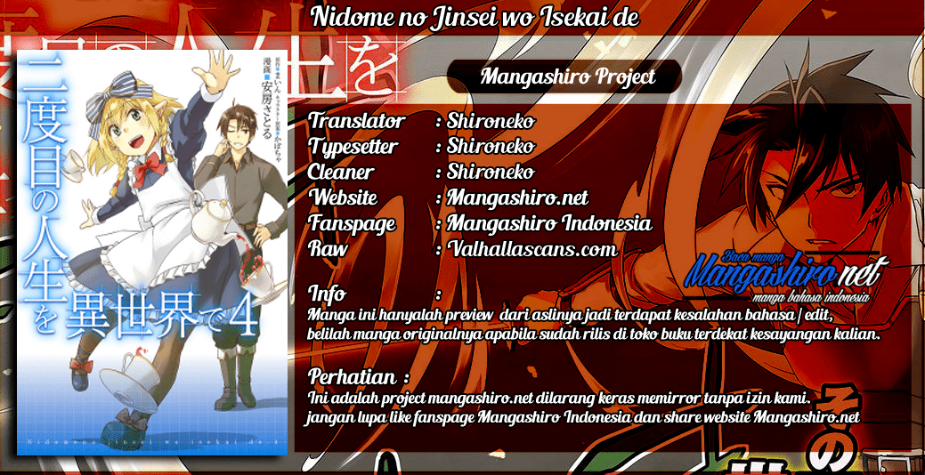 Nidome no Jinsei wo Isekai de Chapter 30.2 Bahasa Indonesia