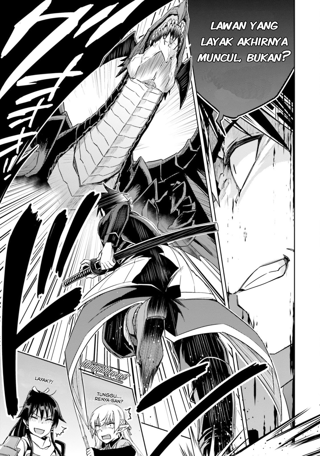 Nidome no Jinsei wo Isekai de Chapter 30.2 Bahasa Indonesia