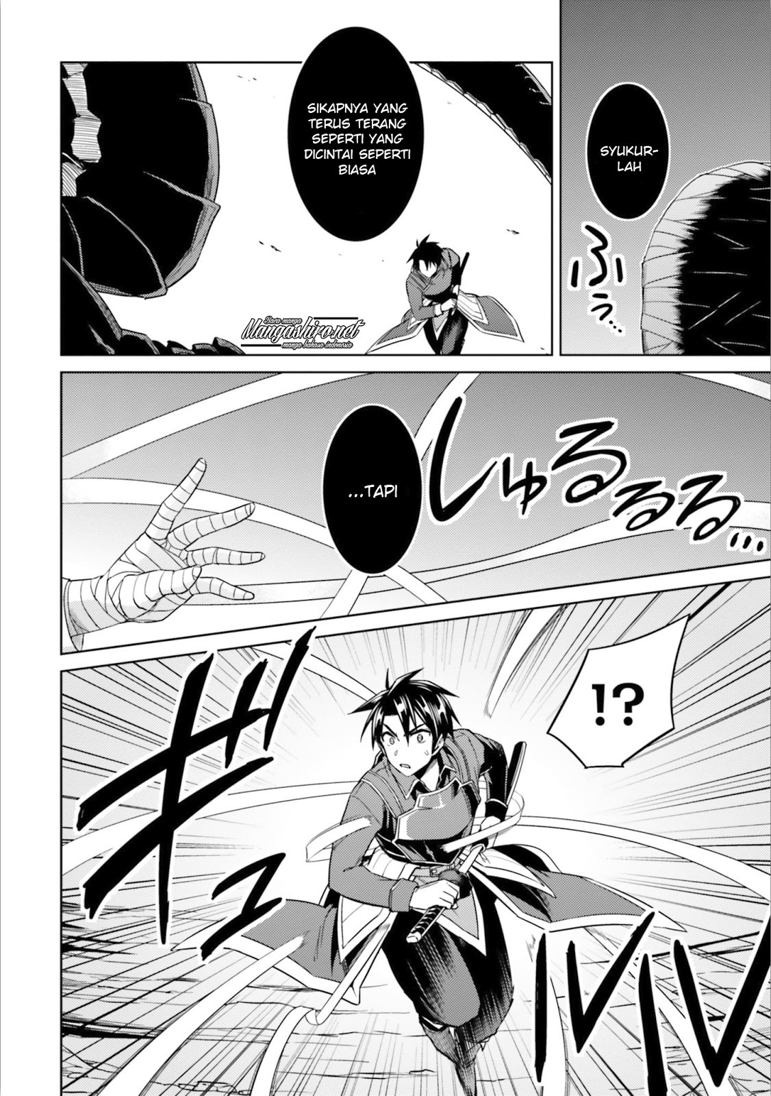 Nidome no Jinsei wo Isekai de Chapter 30.2 Bahasa Indonesia