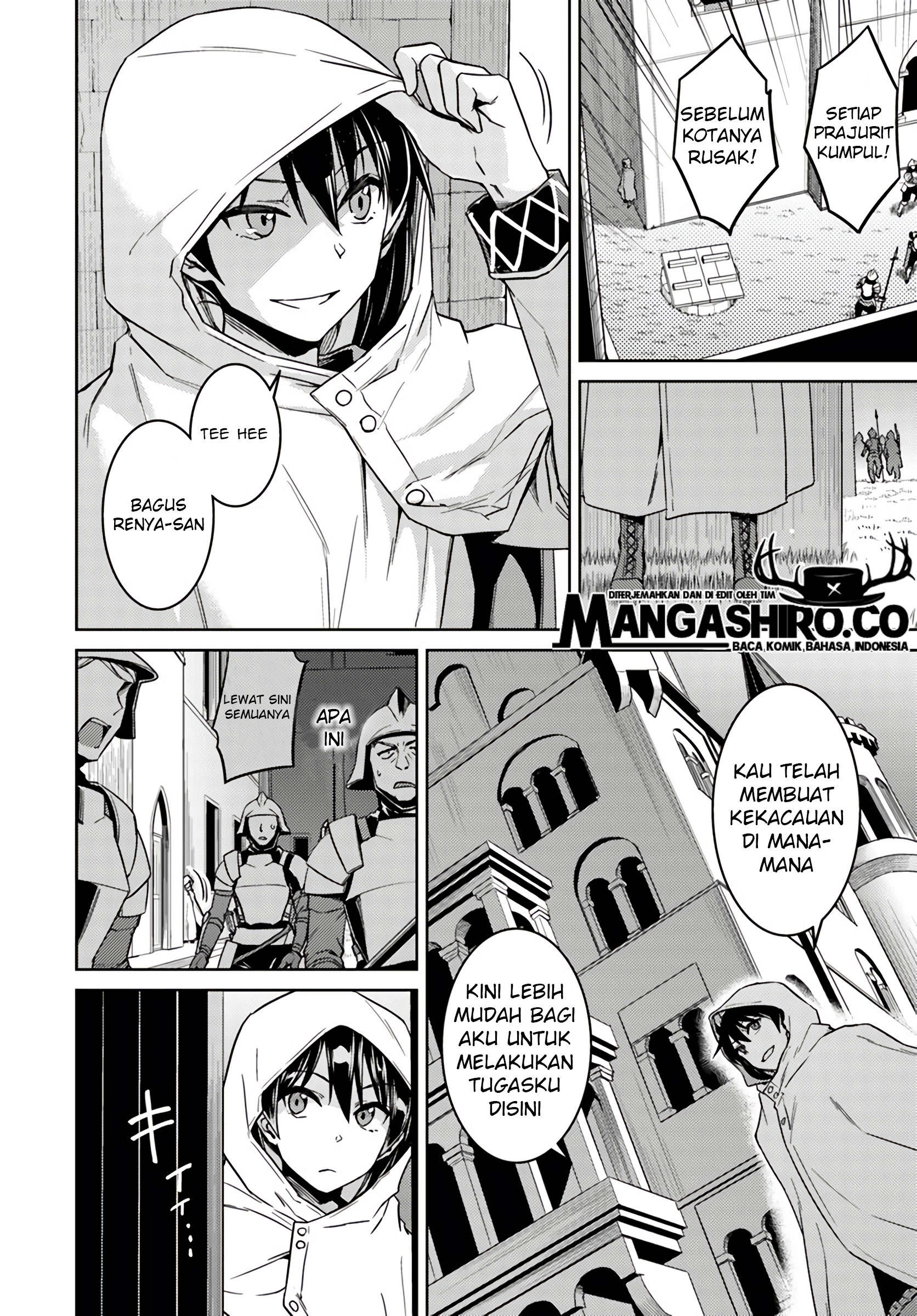 Nidome no Jinsei wo Isekai de Chapter 38 Bahasa Indonesia